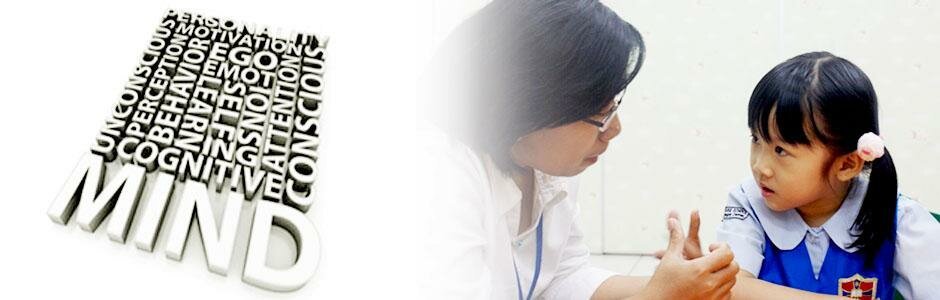 Educational Psychologists Services