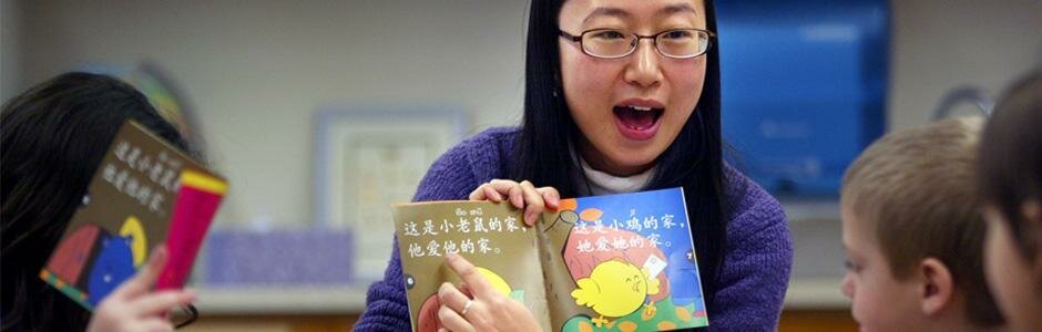 Mandarin IQ Chinesse
